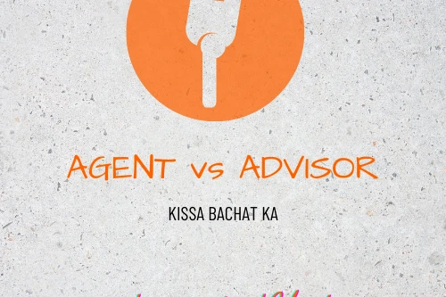 Agent vs Advisor